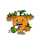 Naughty Orange（個別スタンプ：16）