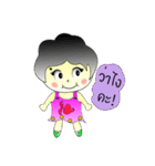 noo-mint（個別スタンプ：1）