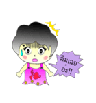 noo-mint（個別スタンプ：2）