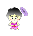noo-mint（個別スタンプ：12）
