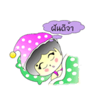 noo-mint（個別スタンプ：13）