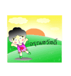 noo-mint（個別スタンプ：16）