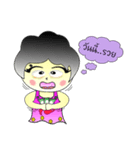noo-mint（個別スタンプ：18）