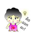 noo-mint（個別スタンプ：22）