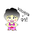 noo-mint（個別スタンプ：24）