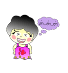 noo-mint（個別スタンプ：25）