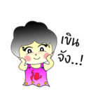 noo-mint（個別スタンプ：27）