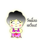 noo-mint（個別スタンプ：33）