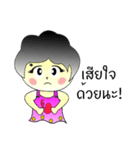 noo-mint（個別スタンプ：34）