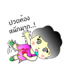 noo-mint（個別スタンプ：36）