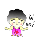 noo-mint（個別スタンプ：37）