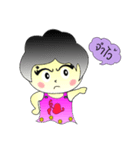 noo-mint（個別スタンプ：38）