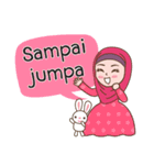 Hijab Girl with Rabbit Doll : Indonesian（個別スタンプ：11）