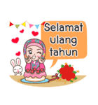 Hijab Girl with Rabbit Doll : Indonesian（個別スタンプ：38）