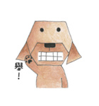Long-chinned Waa's Daily life（個別スタンプ：5）
