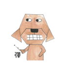 Long-chinned Waa's Daily life（個別スタンプ：8）