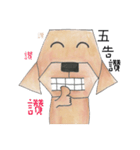 Long-chinned Waa's Daily life（個別スタンプ：12）
