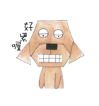 Long-chinned Waa's Daily life（個別スタンプ：13）