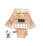 Long-chinned Waa's Daily life（個別スタンプ：20）
