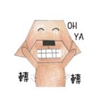 Long-chinned Waa's Daily life（個別スタンプ：24）