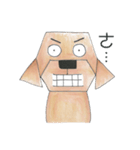 Long-chinned Waa's Daily life（個別スタンプ：28）