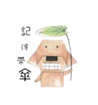 Long-chinned Waa's Daily life（個別スタンプ：36）