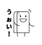 活用君①（個別スタンプ：19）