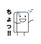 活用君①（個別スタンプ：20）