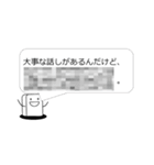 活用君①（個別スタンプ：28）