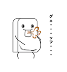 活用君①（個別スタンプ：34）