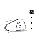 活用君①（個別スタンプ：39）