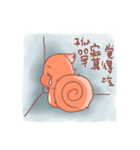 Squirrel diary（個別スタンプ：12）