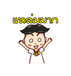 amulets thai（個別スタンプ：2）