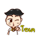 amulets thai（個別スタンプ：3）