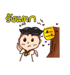 amulets thai（個別スタンプ：21）