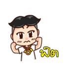 amulets thai（個別スタンプ：27）