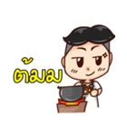 amulets thai（個別スタンプ：28）