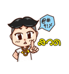 amulets thai（個別スタンプ：31）