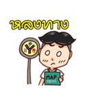 amulets thai（個別スタンプ：34）