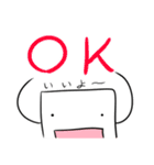 もち君スタンプ（個別スタンプ：1）