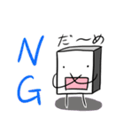 もち君スタンプ（個別スタンプ：2）