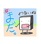 もち君スタンプ（個別スタンプ：5）