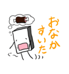 もち君スタンプ（個別スタンプ：7）