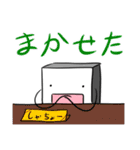 もち君スタンプ（個別スタンプ：11）