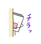 もち君スタンプ（個別スタンプ：12）