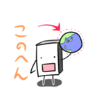 もち君スタンプ（個別スタンプ：15）