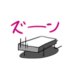 もち君スタンプ（個別スタンプ：17）