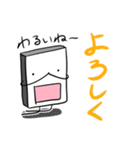 もち君スタンプ（個別スタンプ：18）