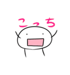 もち君スタンプ（個別スタンプ：21）