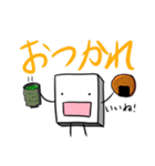 もち君スタンプ（個別スタンプ：28）